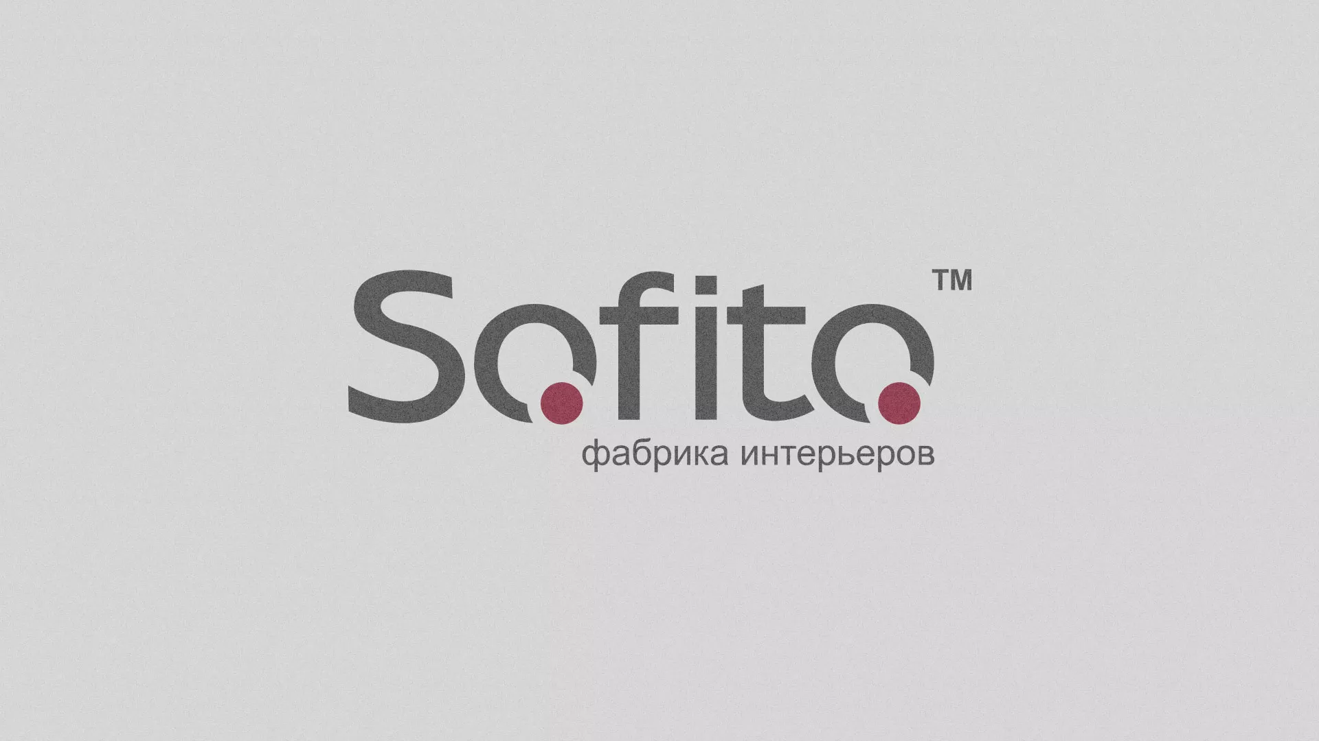 Создание сайта по натяжным потолкам для компании «Софито» в Туране
